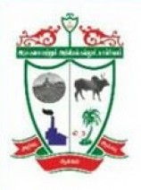 Government Arts College, Kangeyam brouhre - Copy-m8901-original